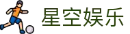 星空(中国)xingkong·官方网站-科技股份有限公司