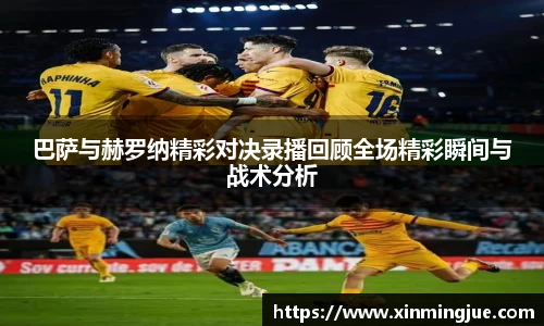 304am永利集团平台