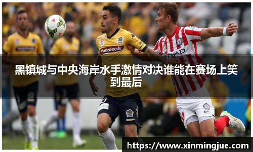 304am永利集团APP