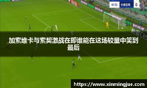 304am永利集团平台