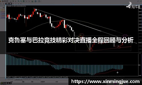 304am永利集团官方网站